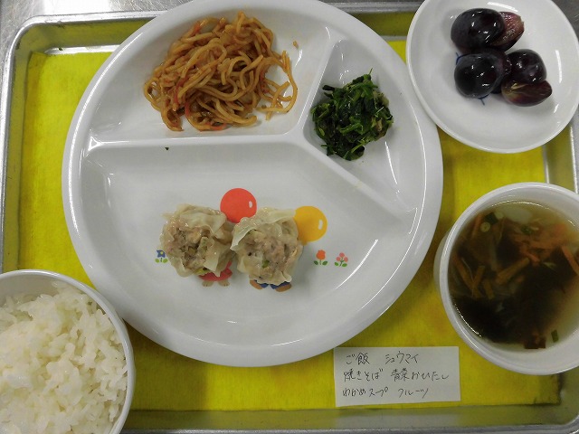 �V���[�}�C