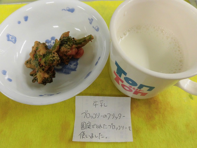 �卪�ƃu���b�R���[