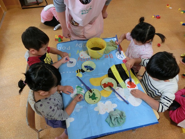 �f�J���R�}�j�[