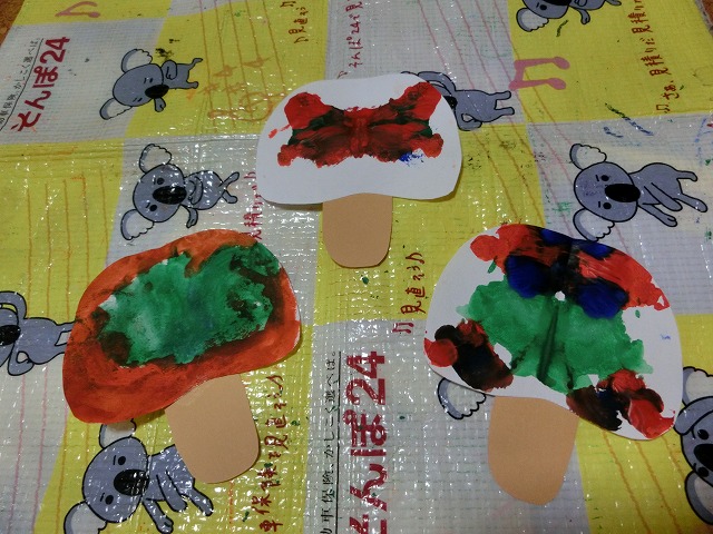 �f�J���R�}�j�[