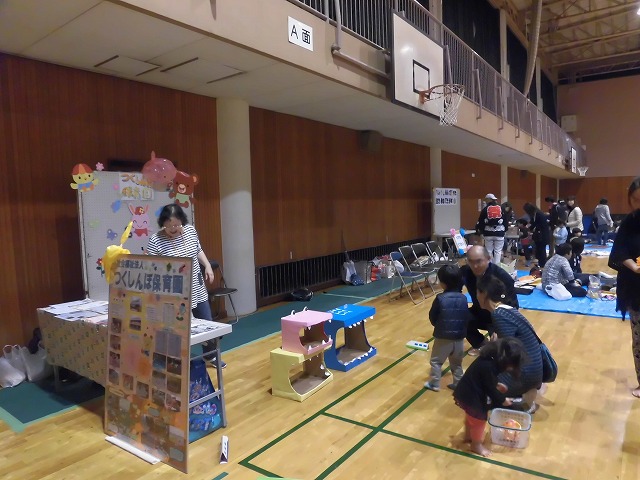 �f�J���R�}�j�[