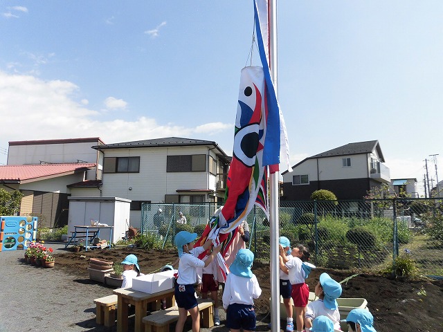 �����̂ڂ�