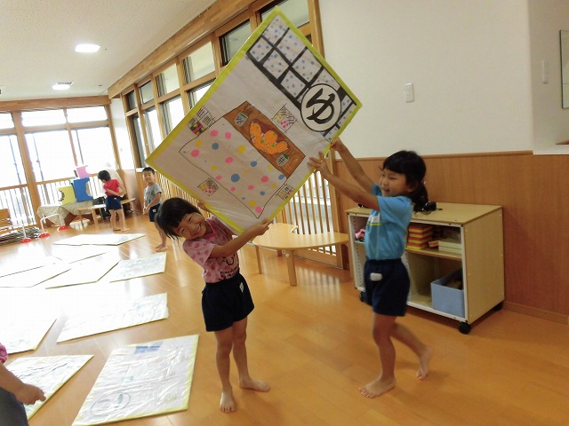 ��^���邽�Ƃ�