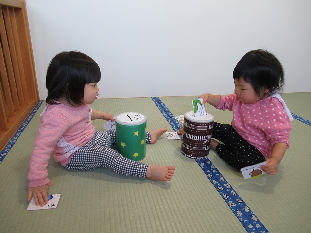 �ՁA���肨������