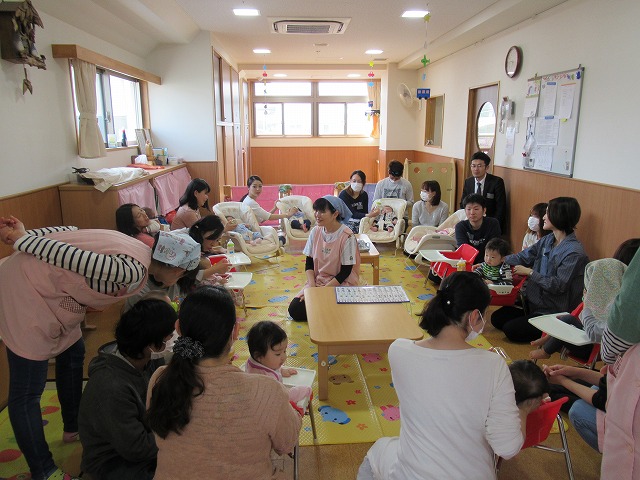 入園おめでとう