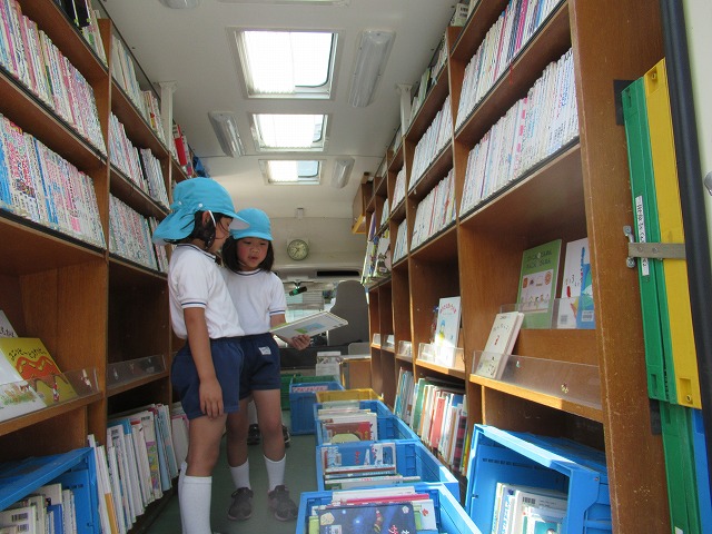 移動図書館