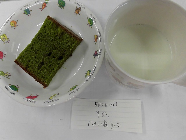 子どもの日給食