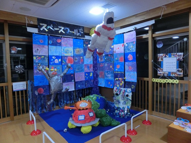 ������ڂ܂�