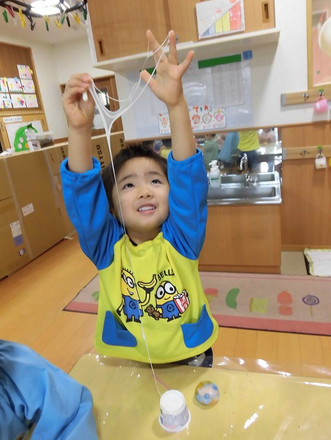 �X���C��