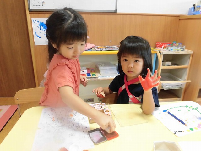 ����R�[�i�[