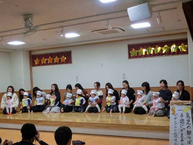 �N���X�}�X��