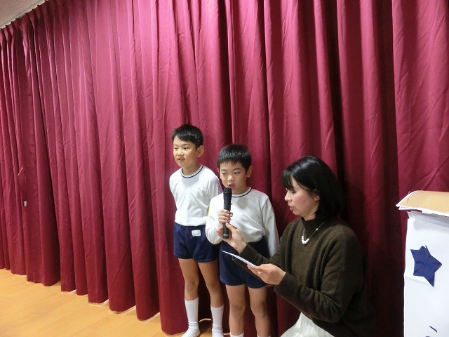 �N���X�}�X��