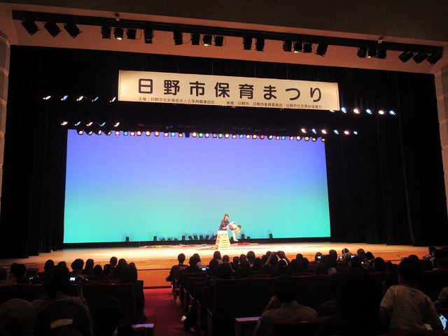 保育まつり