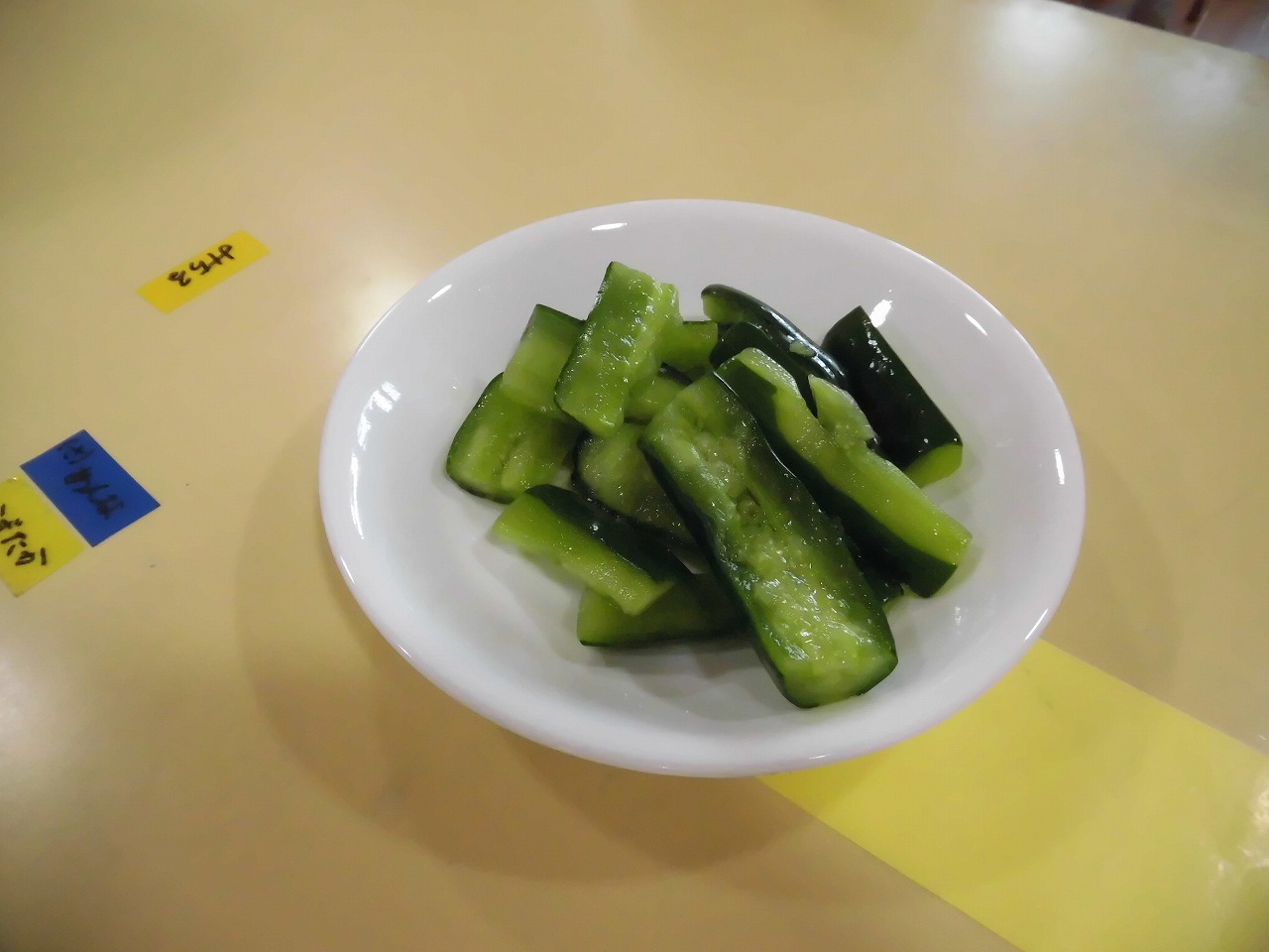 �L���E��