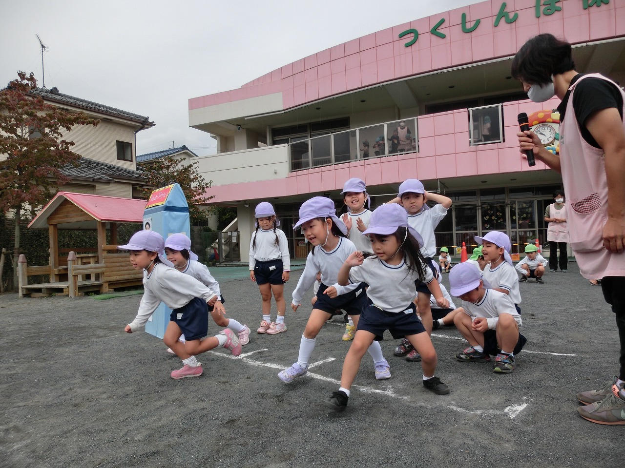 �^���V��