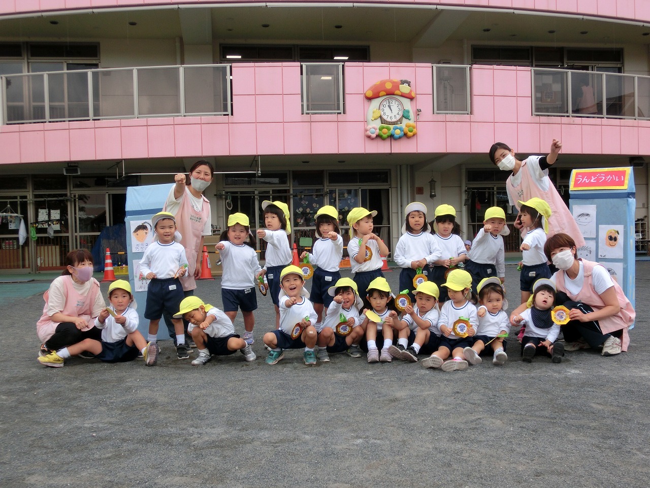 �^���V��